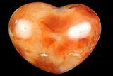 Colorful Carnelian Agate Heart #167349-1